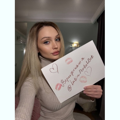 ���� ���opo�e�� �p���p����, ��� ���c��� ����o������� �a�����. 