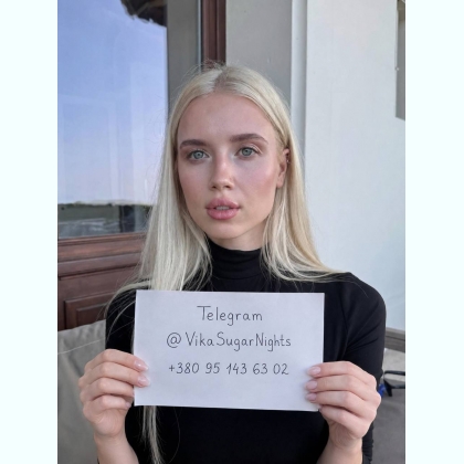 �������a ��� �p����� ��o�, �o��e ���e �e������o. 
